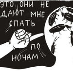 No Name