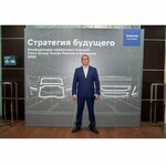 Денис Попов