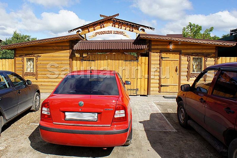 слайд