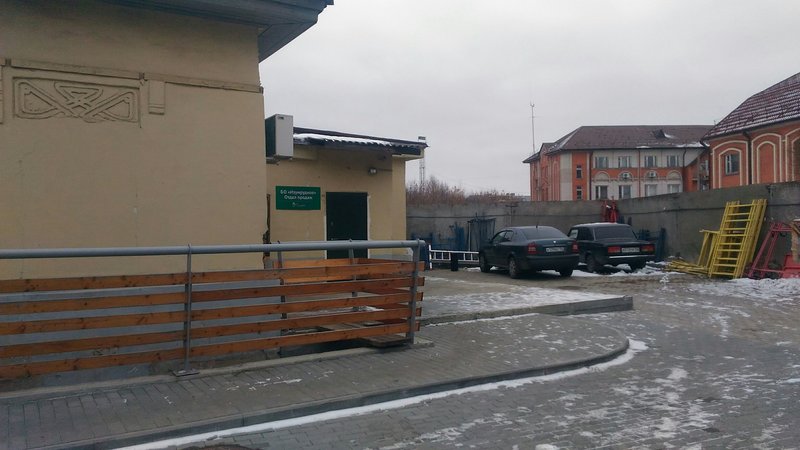 слайд