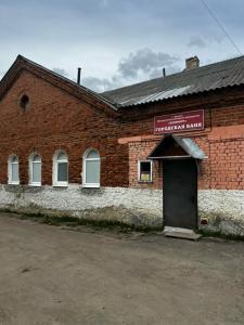 Фотография КОМФОРТ 0