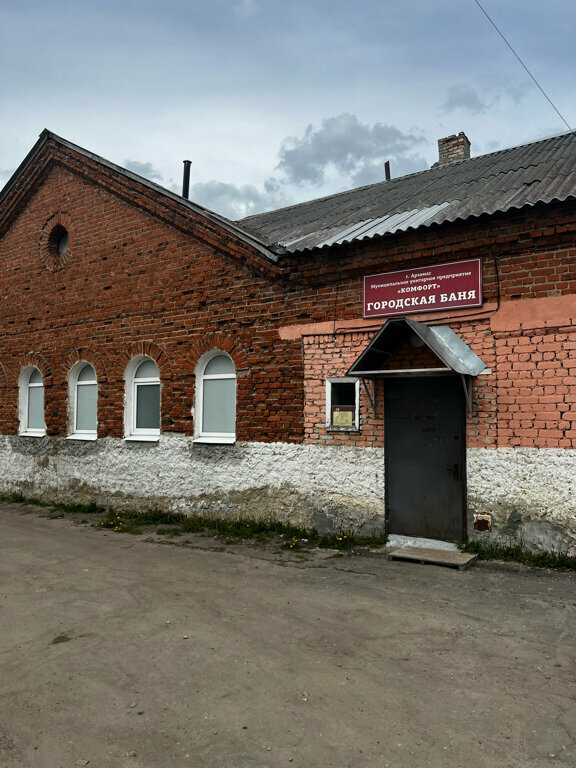 слайд