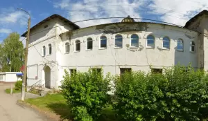 Фотография Баня 0