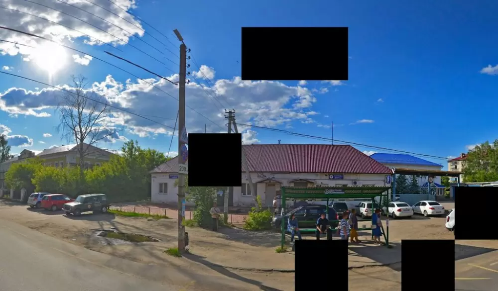 слайд