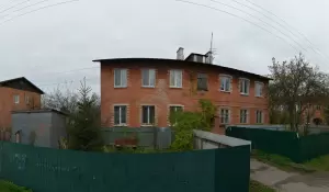 Фотография Три кита 1