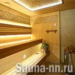 Фотография Источник молодости 0