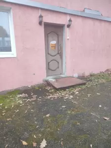 Фотография Щелчок 1