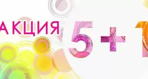 Фотография Заречный 0