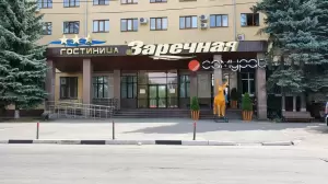 Фотография Заречный 1