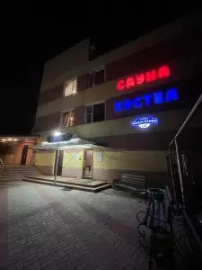 Фотография Абсолют 0