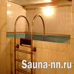 Фотография Нижегородские бани 3