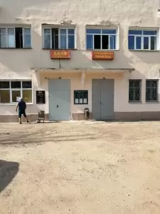 Фотография Нижегородские бани 5