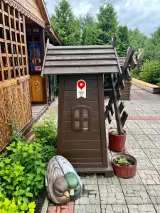 Фотография Баня 1