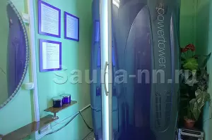 Фотография Купала 4