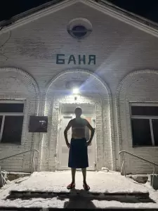 Фотография Банно-прачечное предприятие 0