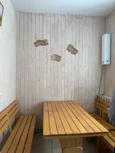 Фотография МУП Комфорт 0