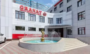 Фотография GRANAT 4