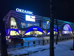 Фотография Океанис термы 5